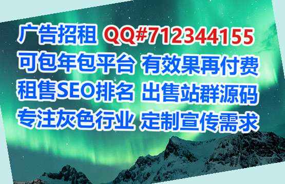 黄平IVF云计算有限公司